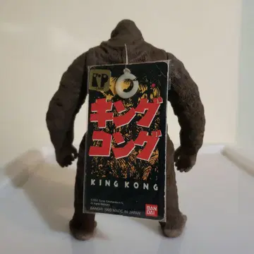 반다이 소프트 비닐 킹콩 피규어 1995년 제작