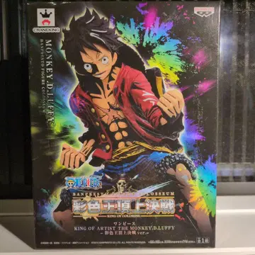 KING OF ARTIST MONKEY.D.LUFFY 채색왕 정상 결전