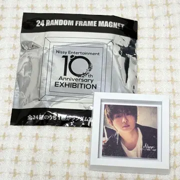 Nissy 자프레마그네 트리코