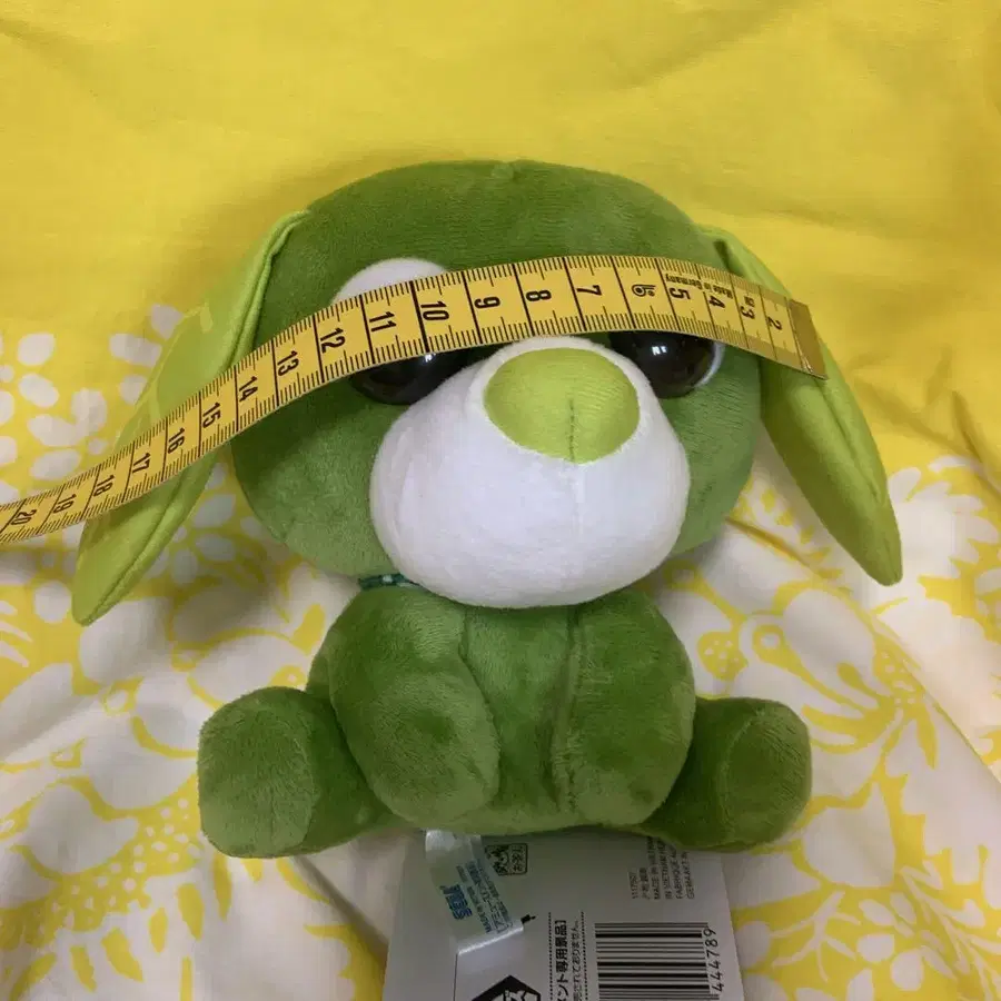 11번째 상품 이미지