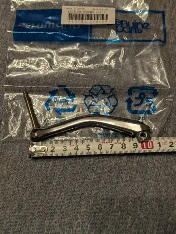 시마노 13 스텔라 sw18000 핸들 8000번 롱화에도