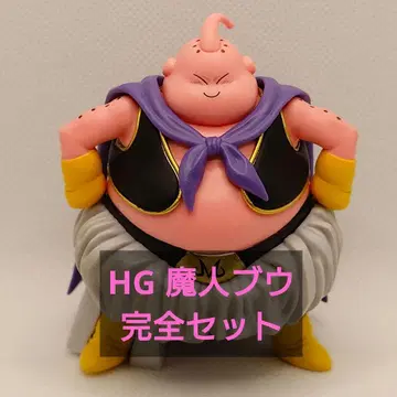 HG 드래곤볼 Z 마인 부우 완전 세트 마인 부우