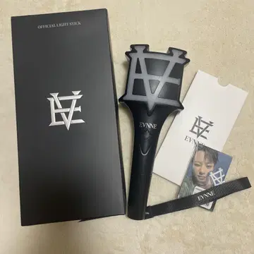 EVNNE 응원봉