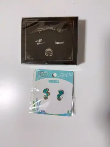 2줄 반지 옥타비넬 기숙사 & 뱀장어 귀찌 세트
