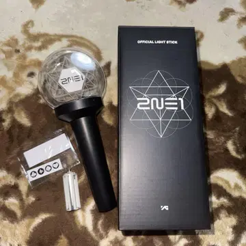 2NE1 응원봉