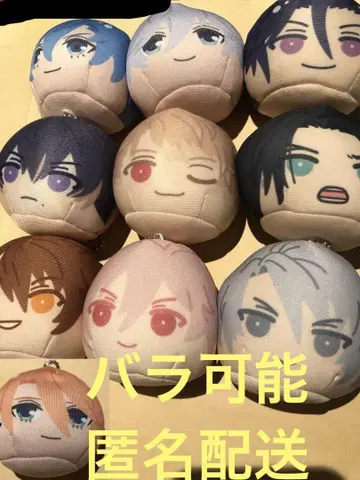 B 프로 츠키우타 아이나나 A3 만주 텐 라쿠 류노스케 시키 키타몬 마조