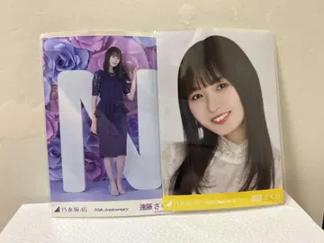 노기자카46 엔도 사쿠라 브로마이드