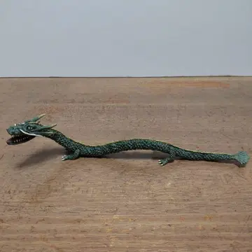 만다 데아고스티니 도호 괴수 컬렉션 / 고질라, 해저 군함