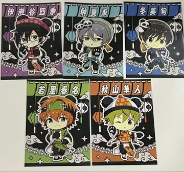 SideM 차이나타운 콜라보 혜택 엽서 하이조