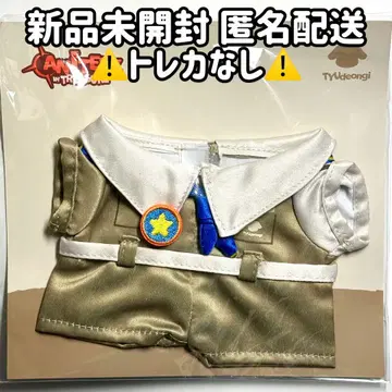 ATEEZ ANITEEZ 팝업 유니폼 인형 유노 천동