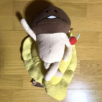 나메코 탐정 키트 나메코의 함정 봉제 인형