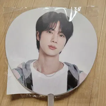진 부채