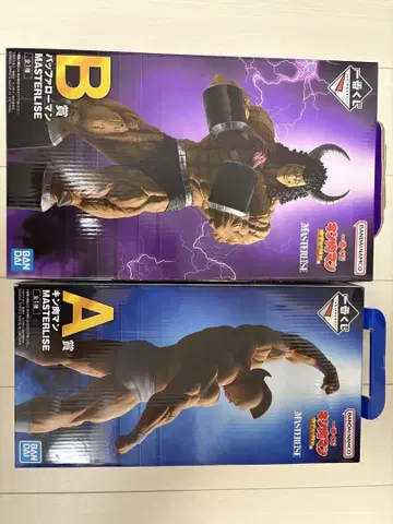 근육맨 제일복권 A상 B상 버팔로맨 피규어