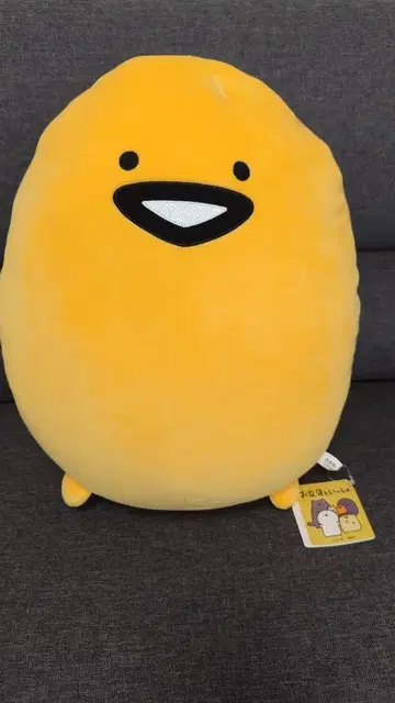 오문구 씨 봉제 인형 XL 프리미엄 DX 젤리 씨