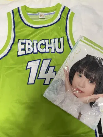 EBICHU 농구 셔츠 & 후드 부착 타월 코쿠보 유즈노 세트