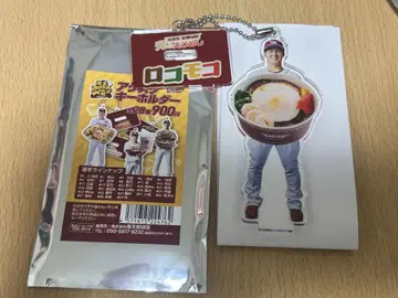 아크릴 스탠드 키링 오타 히카루 선수