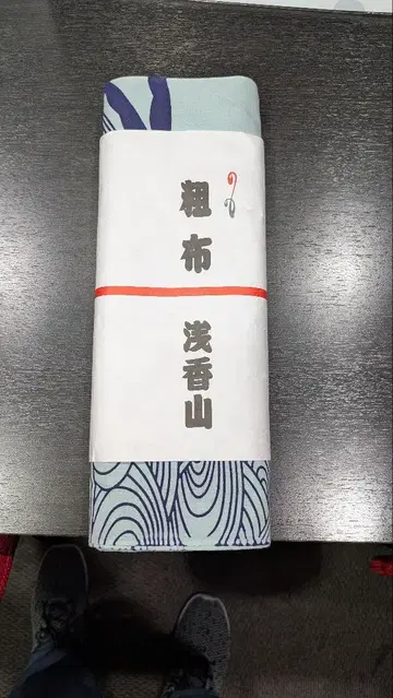 아사카야마 옷감 스카이블루