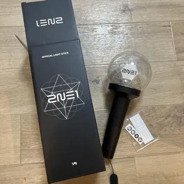 2NE1 공식 응원봉