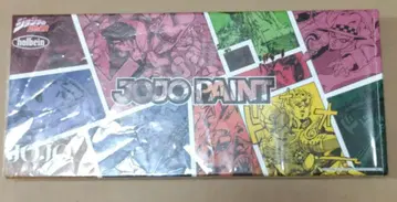 죠죠 원화전 홀베인 물감