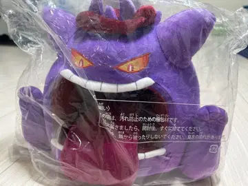 포켓몬 센터 겐가 맥스 봉제 인형