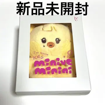 ive minive minini 레이 나오리 봉제 인형 공식