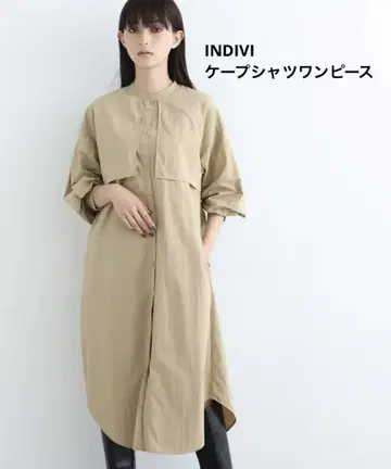 INDIVI 케이프 롱 원피스