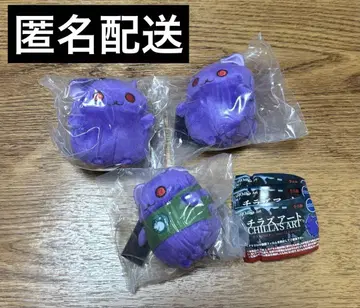 치라즈 아트 치라마루 코스튬 봉제 인형 마스코트 치라마루 폐점 사건