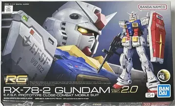 RG 1/144 RX-78-2 건담 ver.2.0