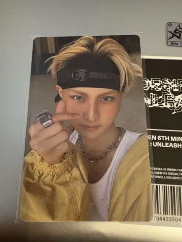 ENHYPEN DESIRE:UNLEASH YouTube GIFT 정원