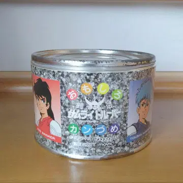 가이덴 사무라이 트루퍼 재미있는 캔 게임 레트로 굿즈