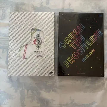 HiHi Jets 오기토센 CRUSH THE FRONTLINE DVD