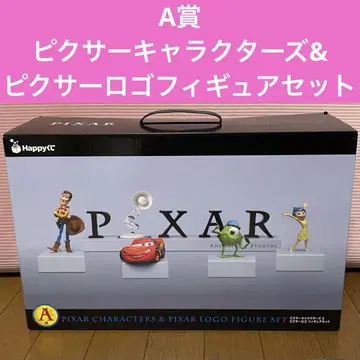 픽사 해피 복권 A상 피규어 세트