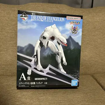 에반게리온 제일복권