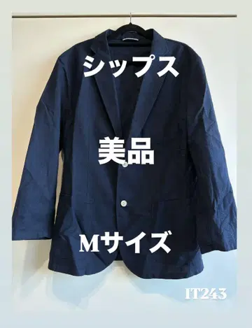 쉽스 SHIPS 코튼 린넨 테일러드 자켓 네이비 M 상당