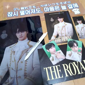 2025 CHA EUN-WOO FANMEETING 굿즈 낮부