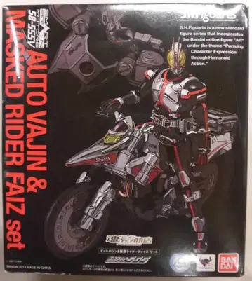 반다이 S.H.Figuarts 가면라이더 파이즈 오토바진&파이즈 세트
