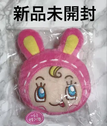 메조 피아노 베리에짱 거울