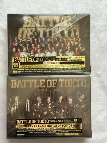 BATTLE OF TOKYO 시리즈 CD+ DVD 묶음 판매
