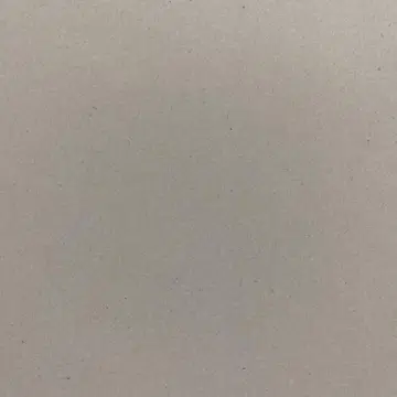 무라이 유리