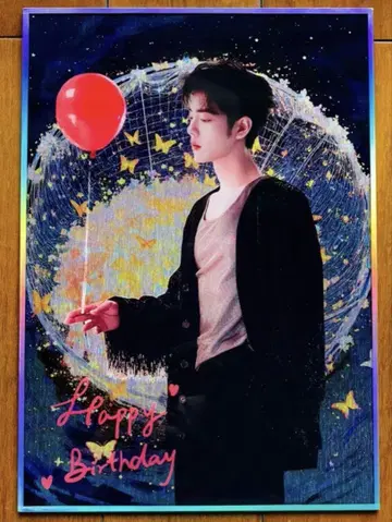 샤오잔 샤오잔 33 생일 대형 A4 아크릴 색지