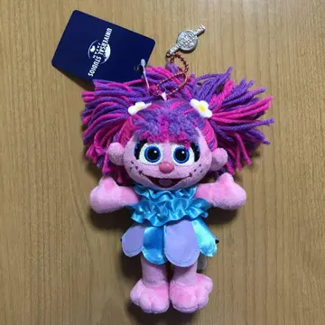 세서미 스트릿 애비 봉제 인형