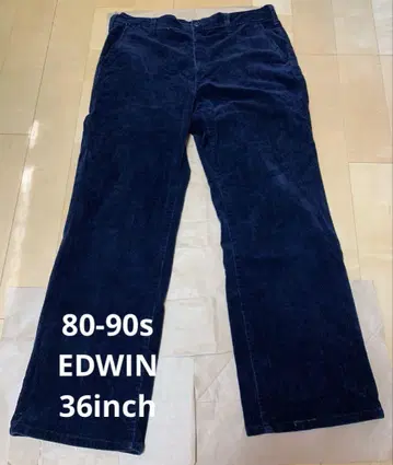 80-90s EDWIN 에드윈 코듀로이 팬츠 36인치 네이비