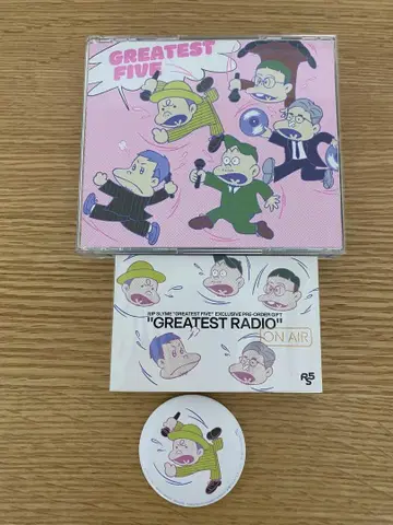 RIP SLYME GREATEST FIVE 립 슬라임