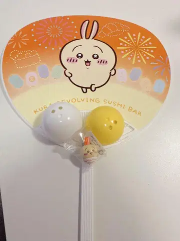 메루카리 토끼 치이카와 (먼작귀) 쿠라스시