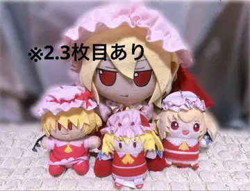 플랑드르 스칼렛 굿즈 묶음 판매
