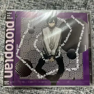 plotoplan 누유리 CD