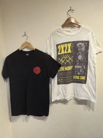 king gnu 티셔츠 2장 세트 킹 누