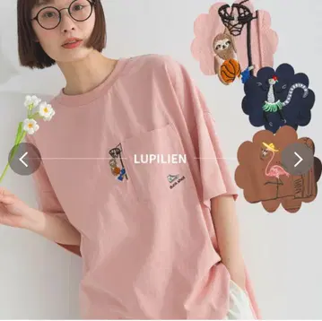 킨타로 님 lupilien 2개 정리