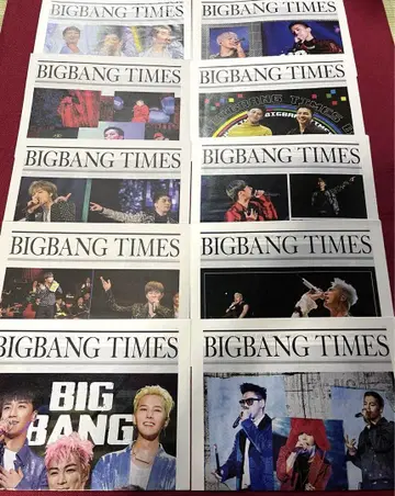 BIGBANG TIMES VIPJAPAN 팬클럽 뉴스레터 VIP 혜택