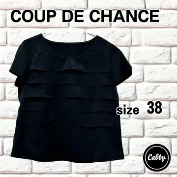 COUP DE CHANCE 쿠드 챈스 프릴 반팔 셔츠